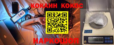 мет Ирбит