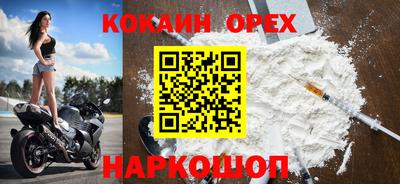 мет Ирбит