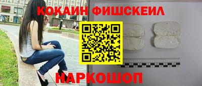 дживик Заволжье