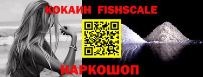 гашишное масло Изобильный