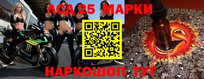 спиды Заводоуковск