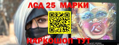 гашишное масло Изобильный