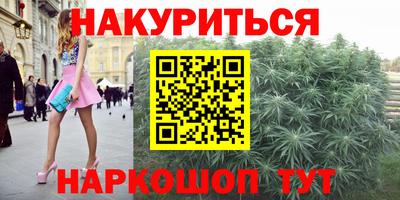 дживик Заволжье