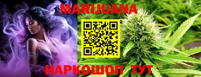 2c-b Ипатово
