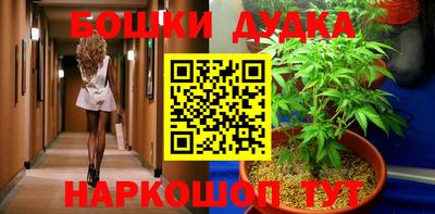 мет Ирбит