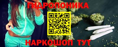 2c-b Ипатово