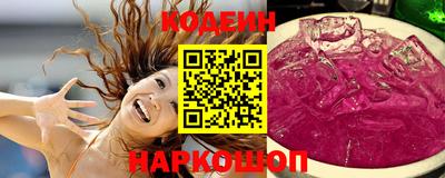 дживик Заволжье