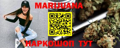 дживик Заволжье