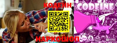 гашишное масло Изобильный