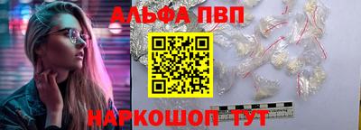 мет Ирбит