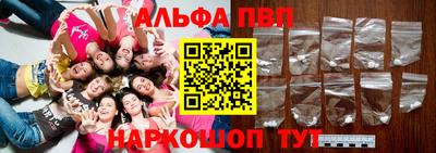 мет Ирбит