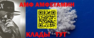 гашишное масло Изобильный