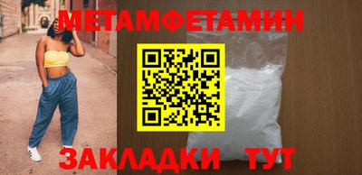 гашишное масло Изобильный