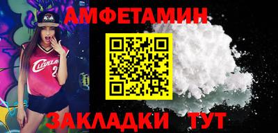дживик Заволжье