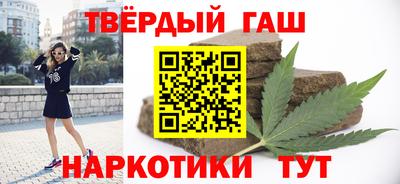 дживик Заволжье