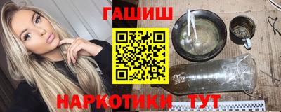 спиды Заводоуковск