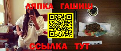 2c-b Ипатово