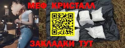 гашишное масло Изобильный
