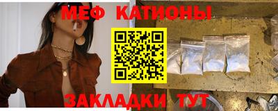 спиды Заводоуковск