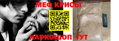 спиды Заводоуковск