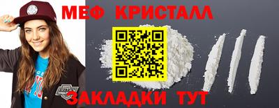 дживик Заволжье